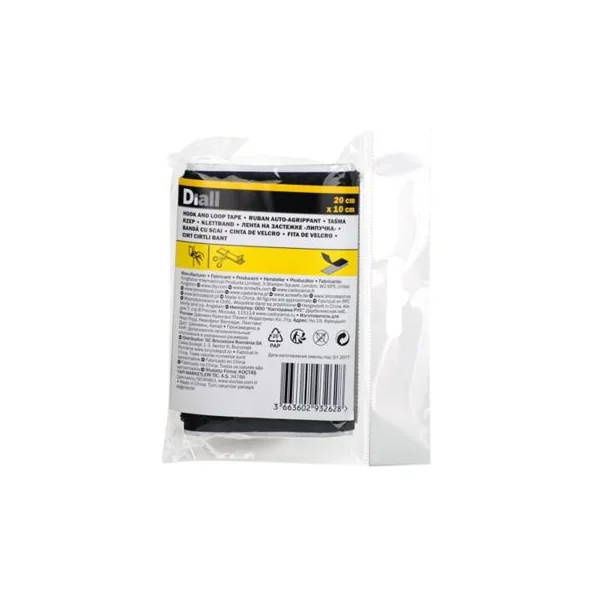 Bande auto-aggrippante noire Diall 20 cm x 10 mm