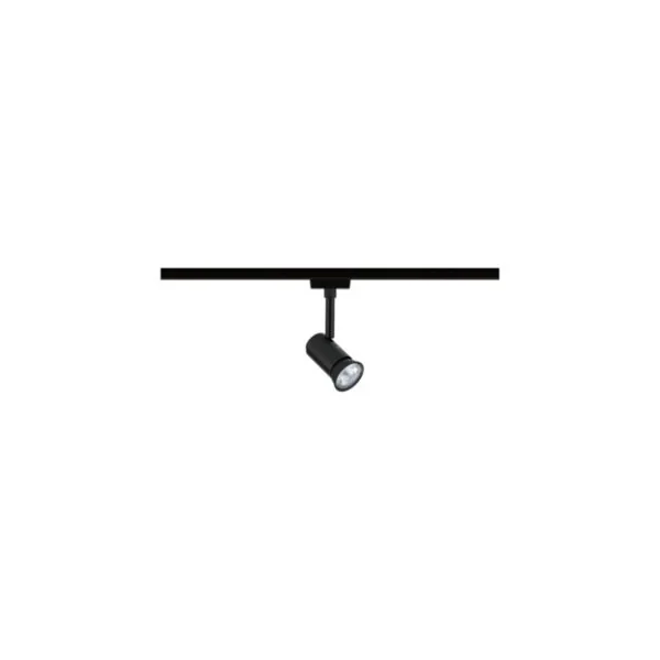 Spot sur rail Blossom gris URail IP20 GU10 10W Ø.3,5 x H.13cm dimmable Paulmann